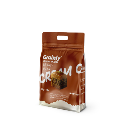Baklava Grainly Cream of Rice