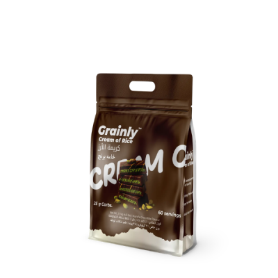 Kunafa Chocolate Grainly Cream of Rice