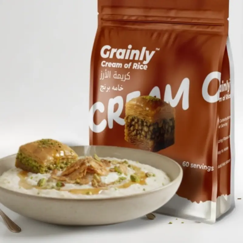 Baklava Grainly Cream of Rice