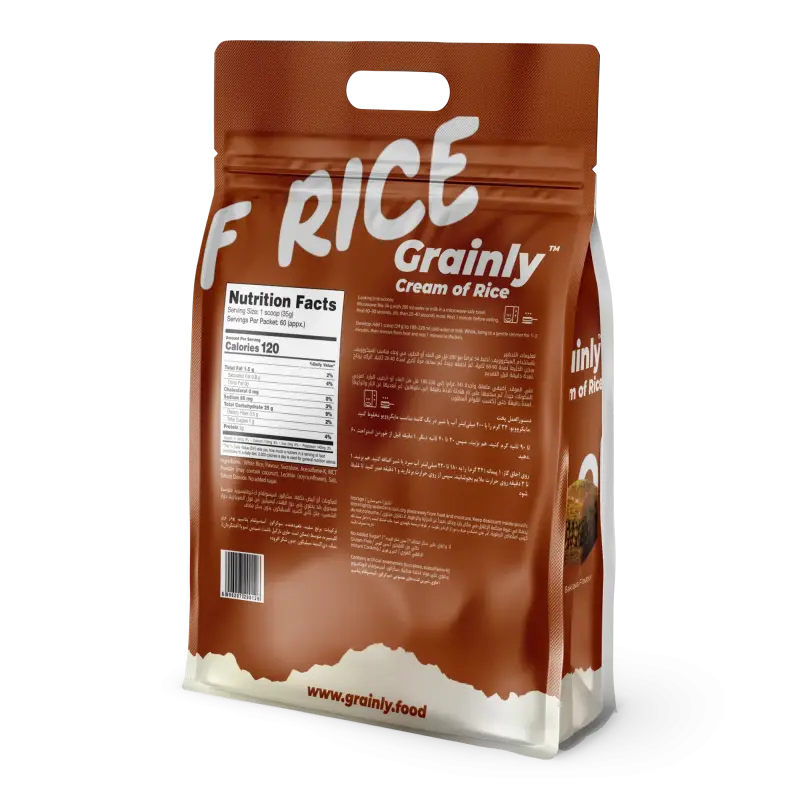 Baklava Grainly Cream of Rice