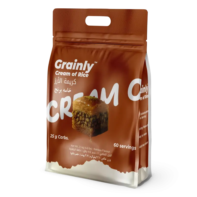 Baklava Grainly Cream of Rice