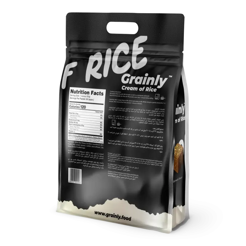 Batheeth Grainly Cream of Rice