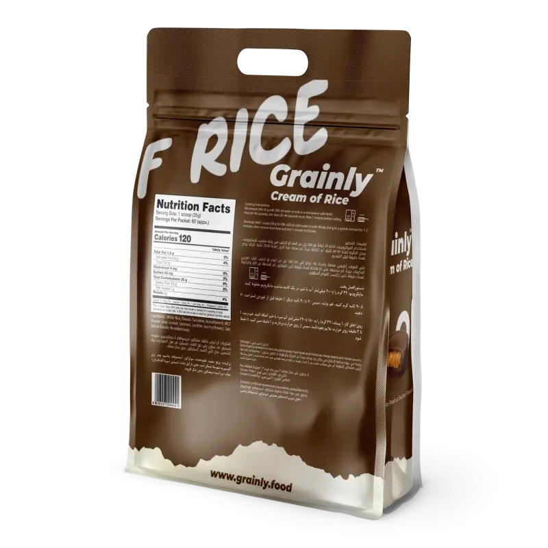 Chocolate Peanut Butter Grainly Cream of Rice