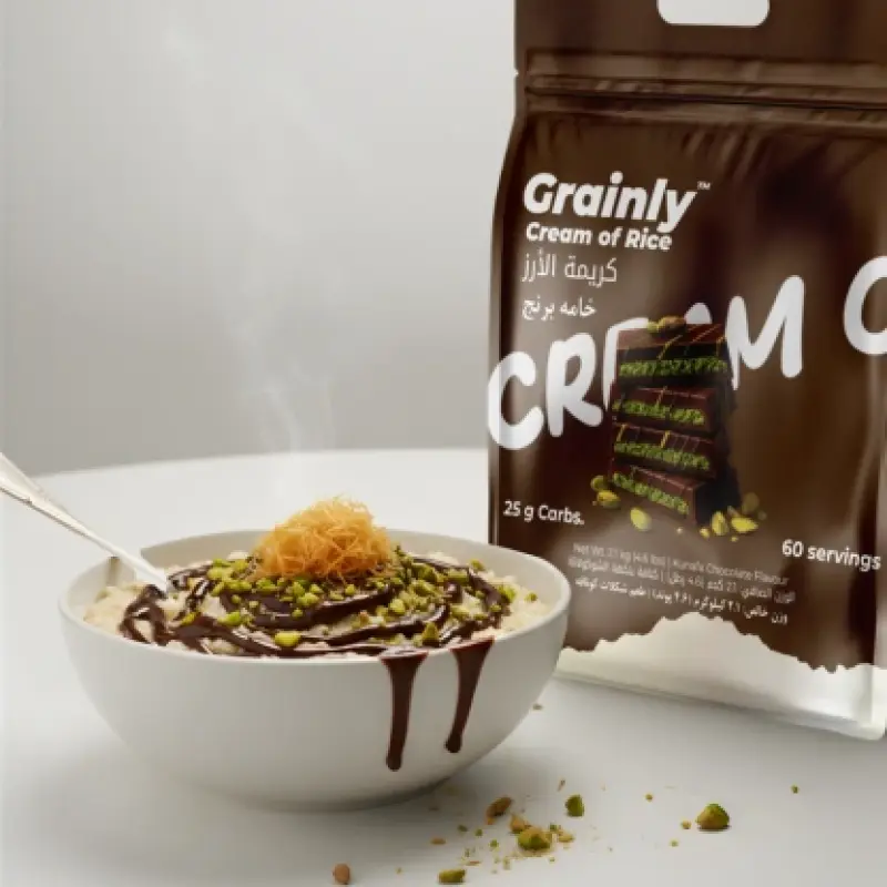 Kunafa Chocolate Grainly Cream of Rice
