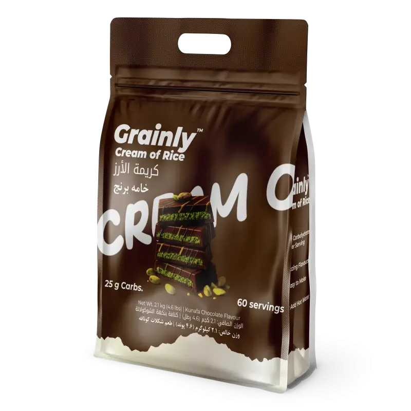 Kunafa Chocolate Grainly Cream of Rice