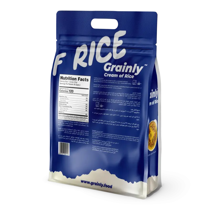 Soleh Zard Grainly Cream of Rice