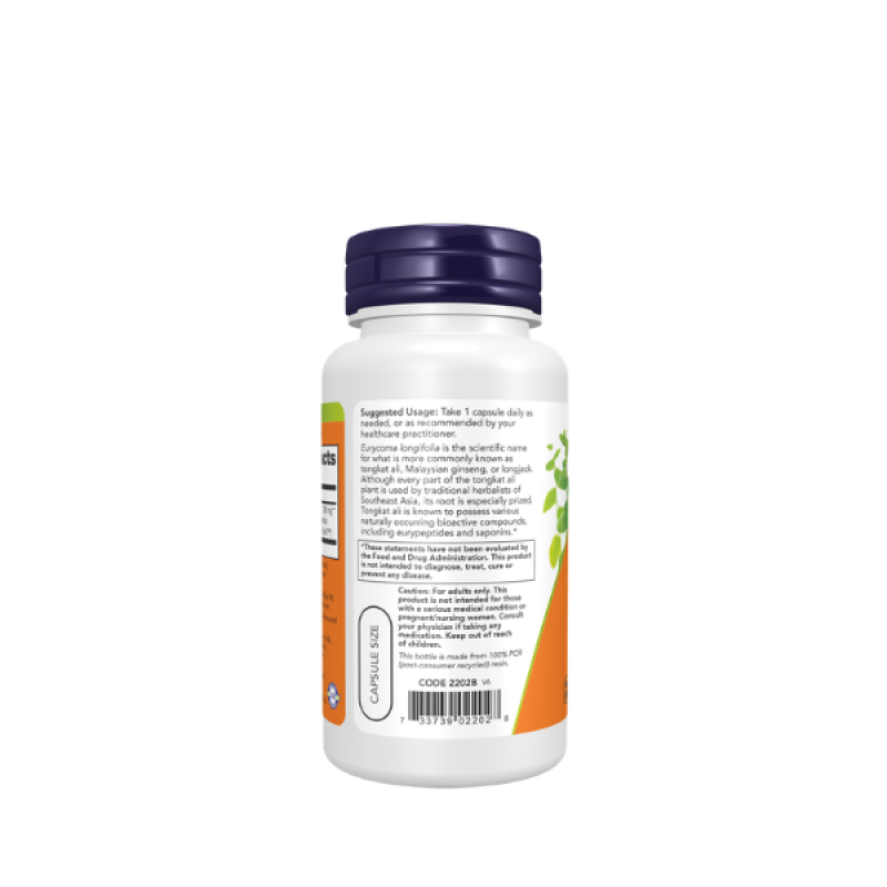 Now Testo Jack 300 Veg Capsule