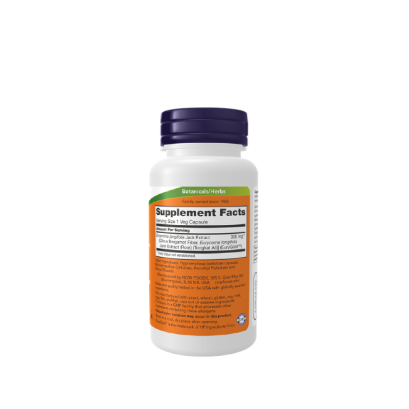 Now Testo Jack 300 Veg Capsule