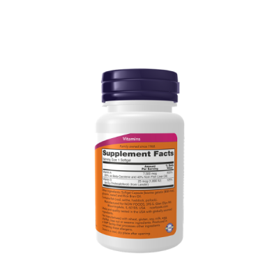 Now Foods Ultra A & D3 25,000/1,000 Softgels