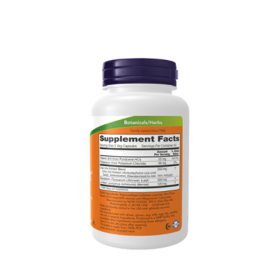 Now Foods Water Out™ 100 Capsules