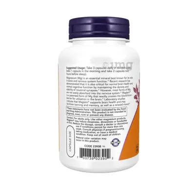 NOW Foods Magtein Veg Capsules - Advanced Magnesium L-Threonate for Memory, Focus & Cognitive Performance