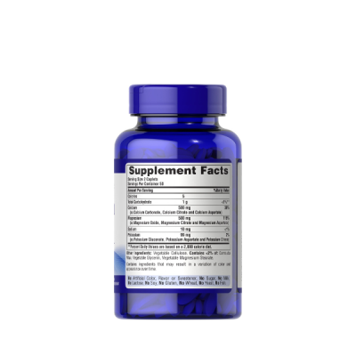 Puritan's Pride Calcium Magnesium Potassium 100 CAPS