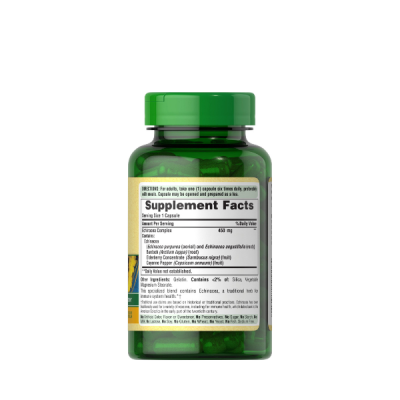 Puritan’s Pride Echinacea Complex 100 Capsules test