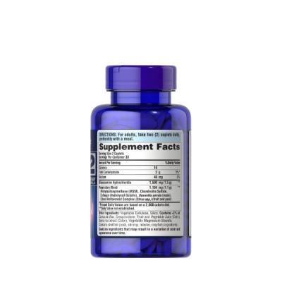 Puritan s Pride Double Strength Glucosamine Chondroitin & MSM Joint Soother 60