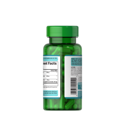 Puritan's Pride Turmeric & Ginger, 120 Capsules